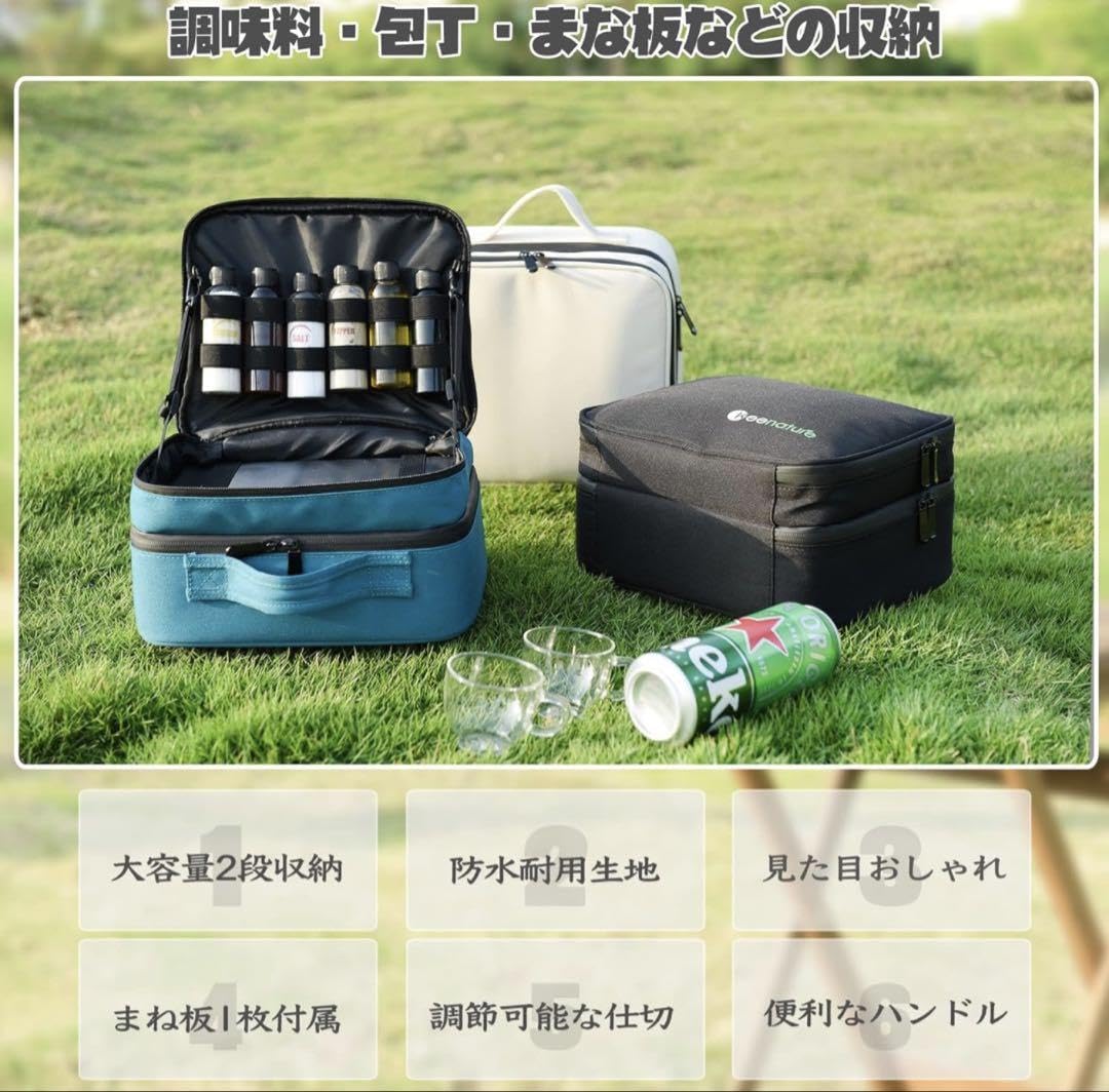 調味料器具 食器収納ボックス キャンプ用品 アウトドア 防水 BBQ ボトル付 Amazon.co.jp: 調味料器具 食器 収納ボックス キャンプ用品